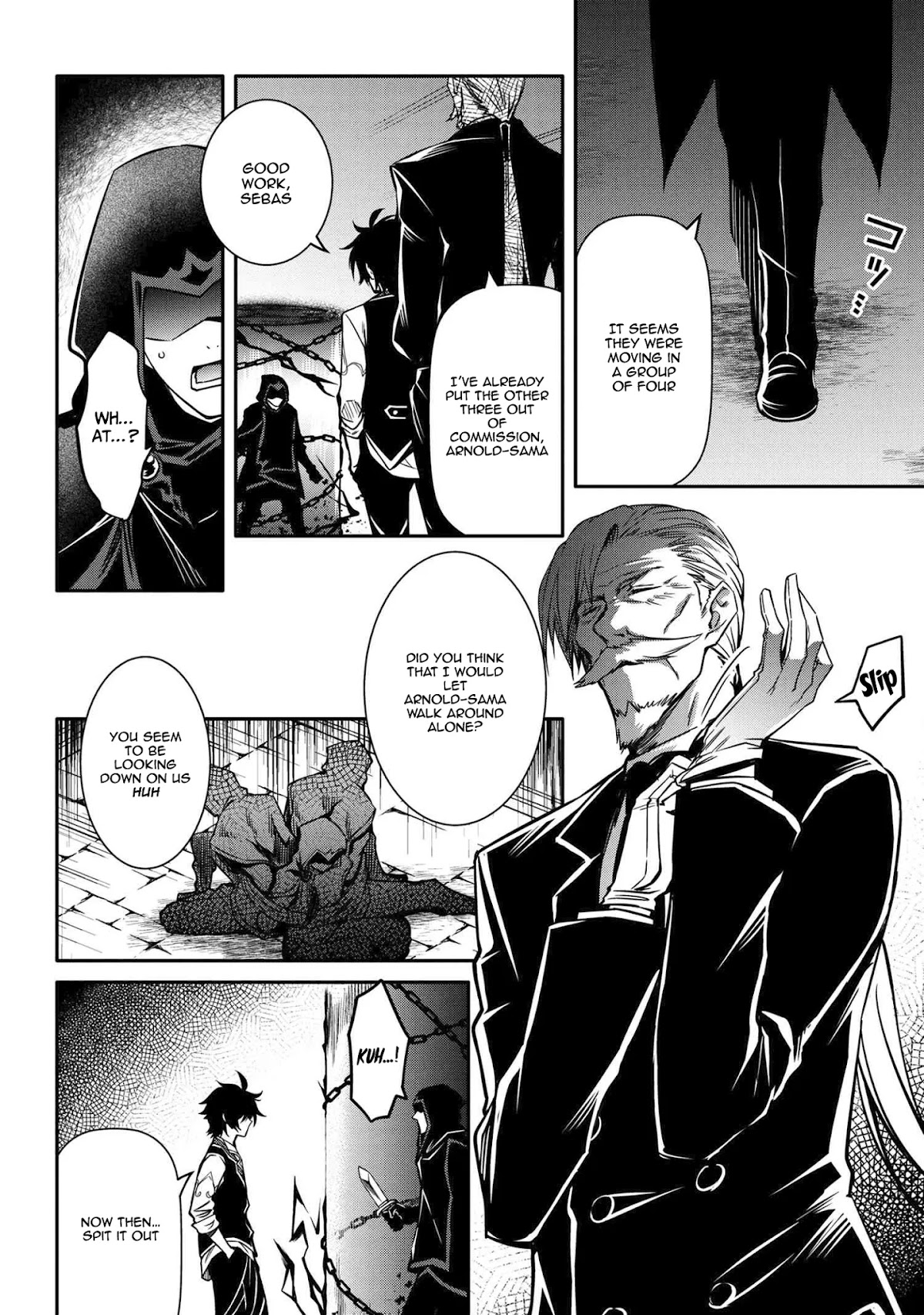 The Strongest Dull Prince’s Secret Battle for the Throne chapter 9.2 page 6