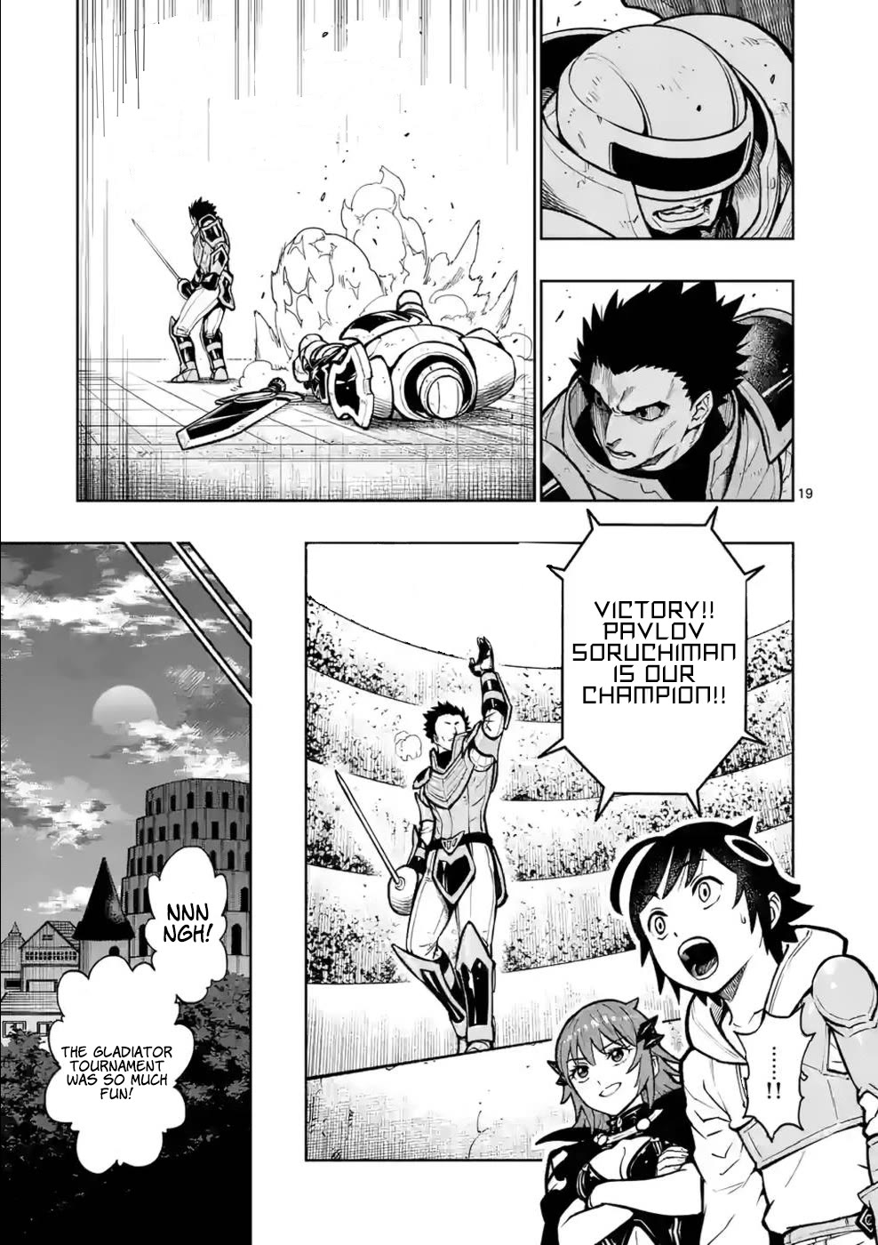 The Strongest Female Masters, Who Are Trying to Raise Me Up, Are in Shambles Over Their Training Policy chapter 14 page 20