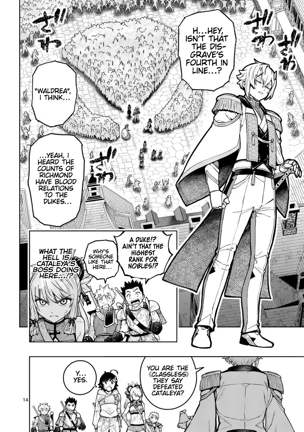 The Strongest Female Masters, Who Are Trying to Raise Me Up, Are in Shambles Over Their Training Policy chapter 27 page 15