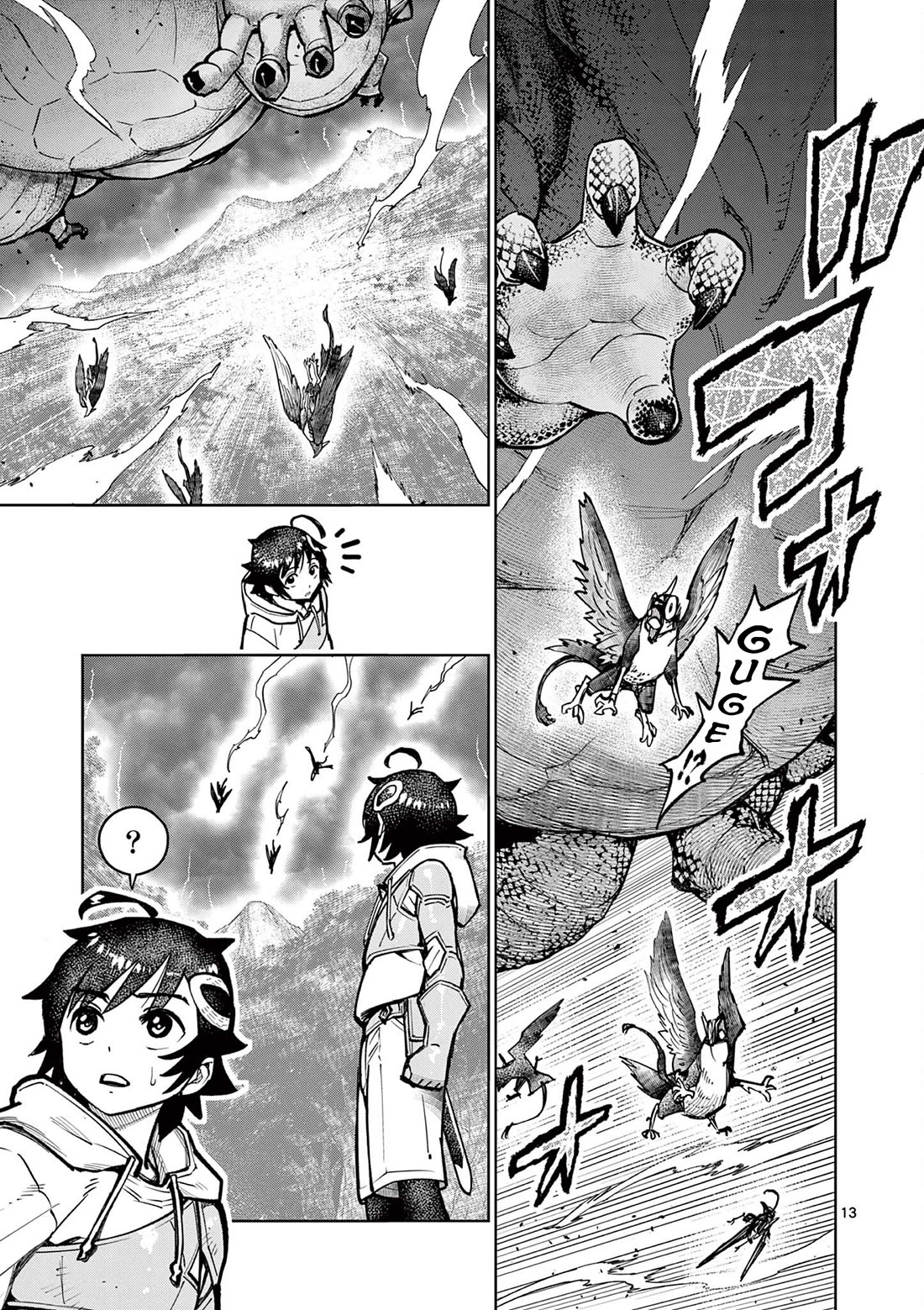 The Strongest Female Masters, Who Are Trying to Raise Me Up, Are in Shambles Over Their Training Policy chapter 29 page 14