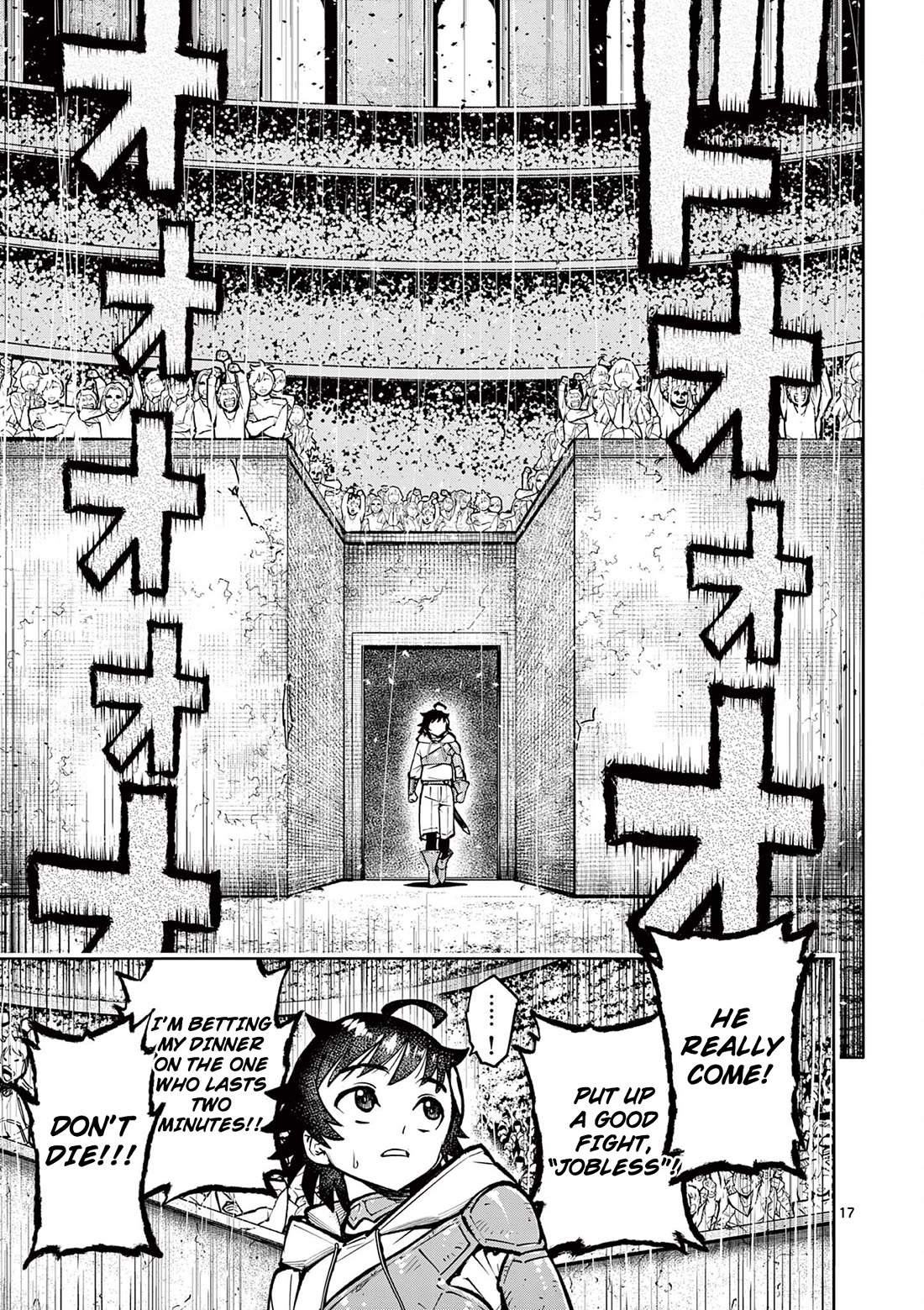 The Strongest Female Masters, Who Are Trying to Raise Me Up, Are in Shambles Over Their Training Policy chapter 33 page 18