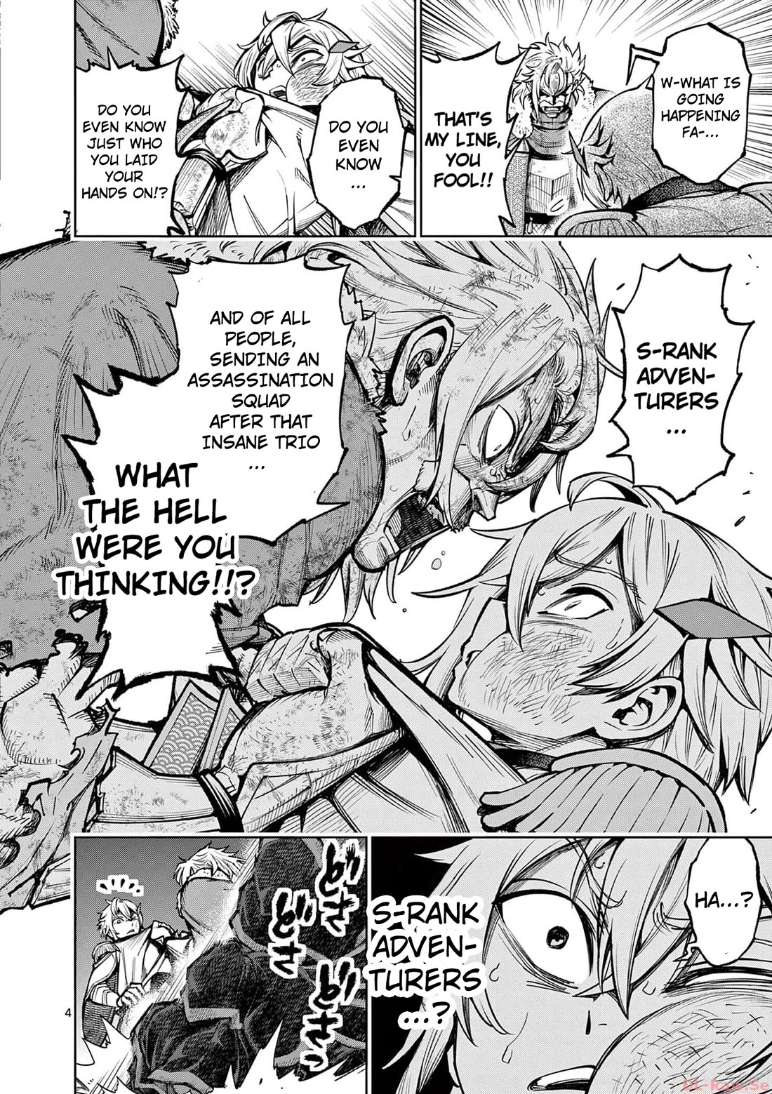 The Strongest Female Masters, Who Are Trying to Raise Me Up, Are in Shambles Over Their Training Policy chapter 39 page 5