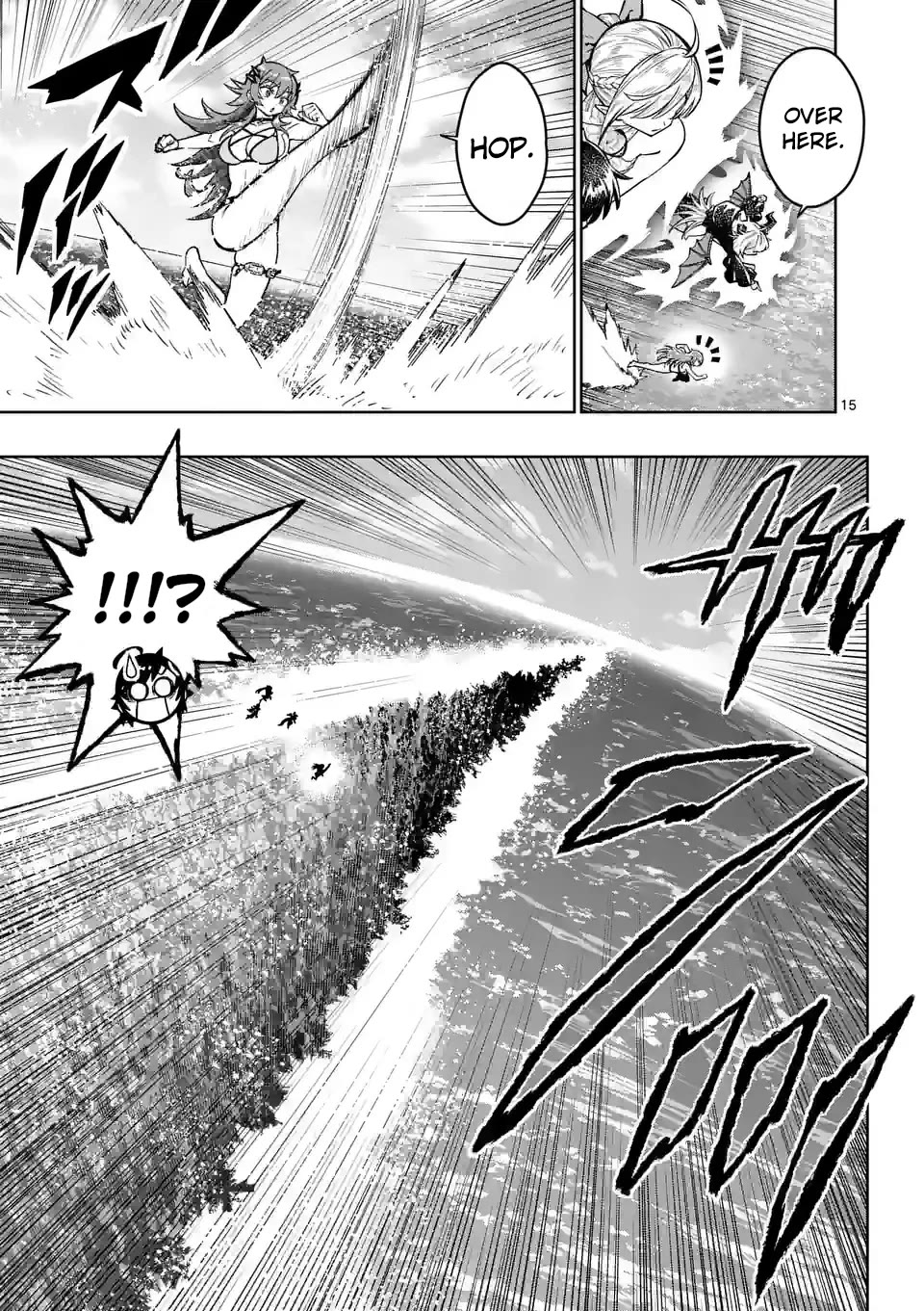 The Strongest Female Masters, Who Are Trying to Raise Me Up, Are in Shambles Over Their Training Policy chapter 43 page 16