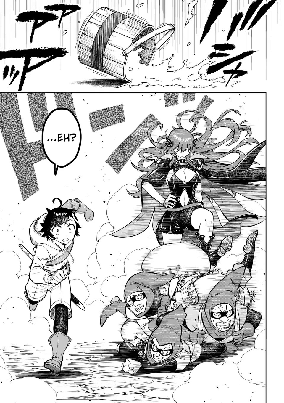 The Strongest Female Masters, Who Are Trying to Raise Me Up, Are in Shambles Over Their Training Policy chapter 46 page 24