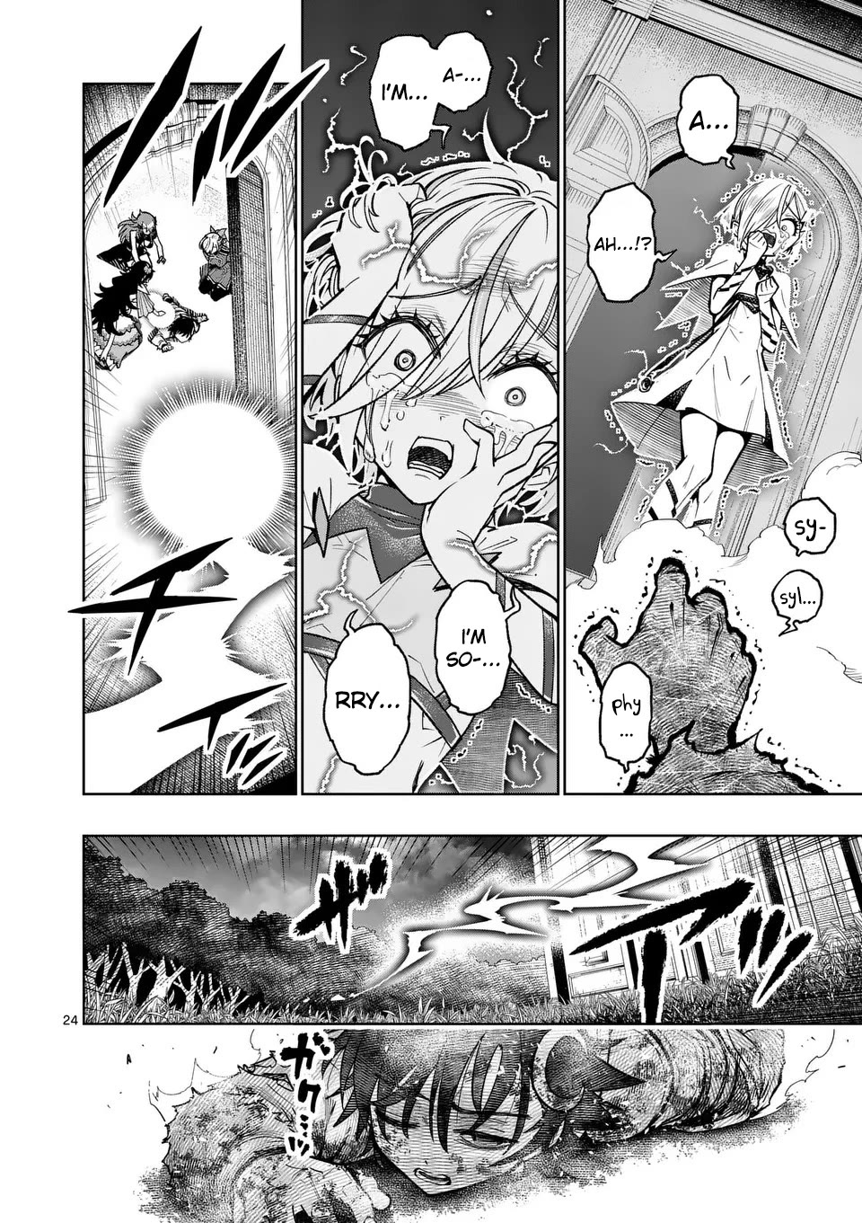 The Strongest Female Masters, Who Are Trying to Raise Me Up, Are in Shambles Over Their Training Policy chapter 49 page 25