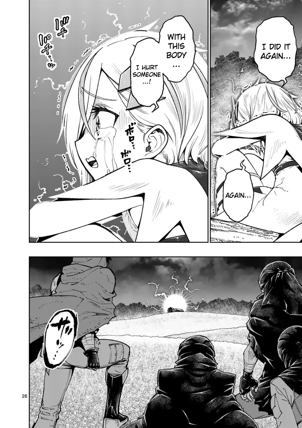 The Strongest Female Masters, Who Are Trying to Raise Me Up, Are in Shambles Over Their Training Policy chapter 49 page 27