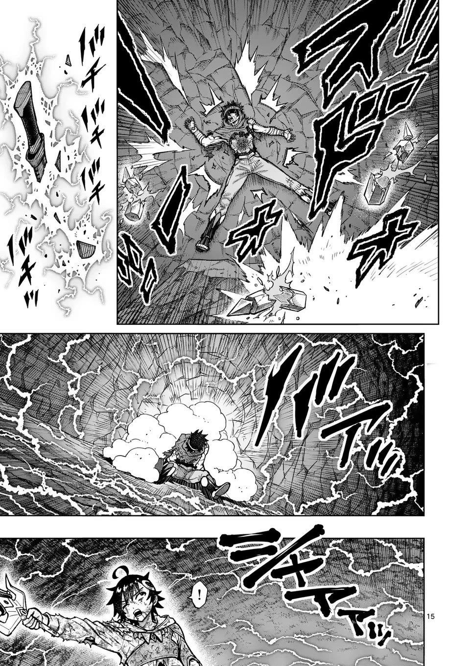 The Strongest Female Masters, Who Are Trying to Raise Me Up, Are in Shambles Over Their Training Policy chapter 53 page 15