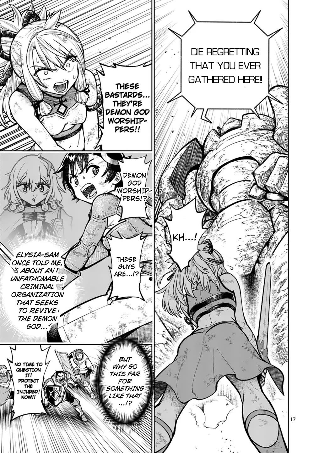 The Strongest Female Masters, Who Are Trying to Raise Me Up, Are in Shambles Over Their Training Policy chapter 58 page 17