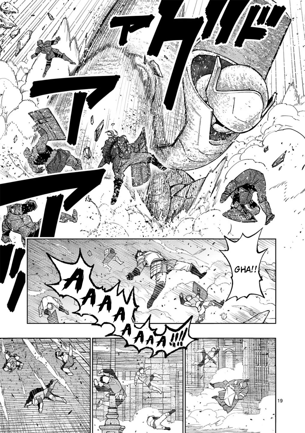 The Strongest Female Masters, Who Are Trying to Raise Me Up, Are in Shambles Over Their Training Policy chapter 58 page 19