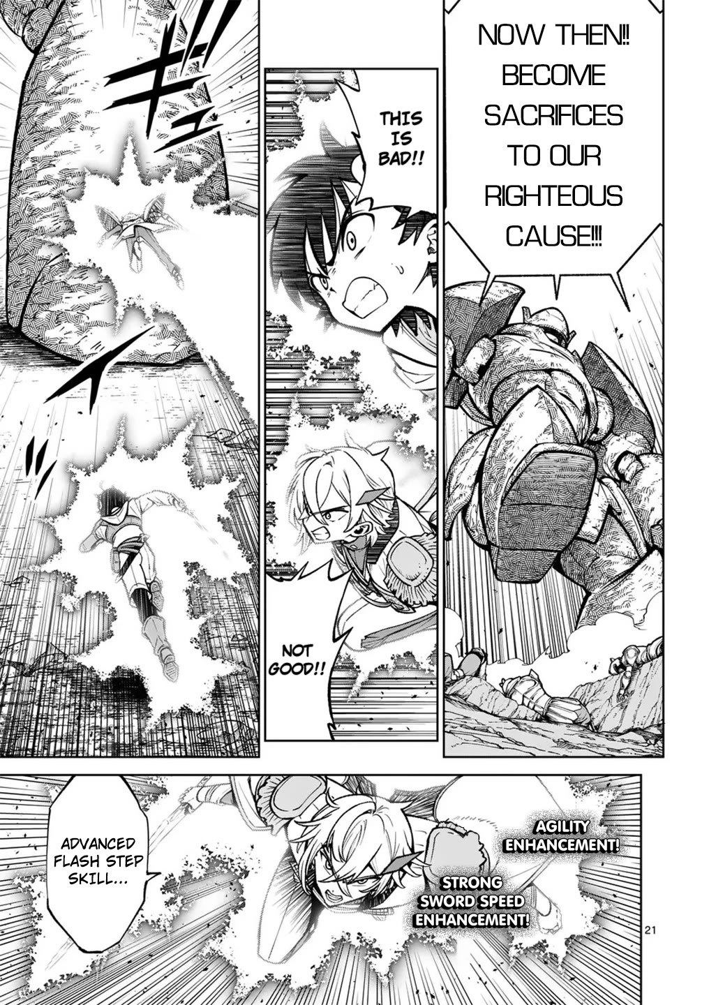 The Strongest Female Masters, Who Are Trying to Raise Me Up, Are in Shambles Over Their Training Policy chapter 58 page 21