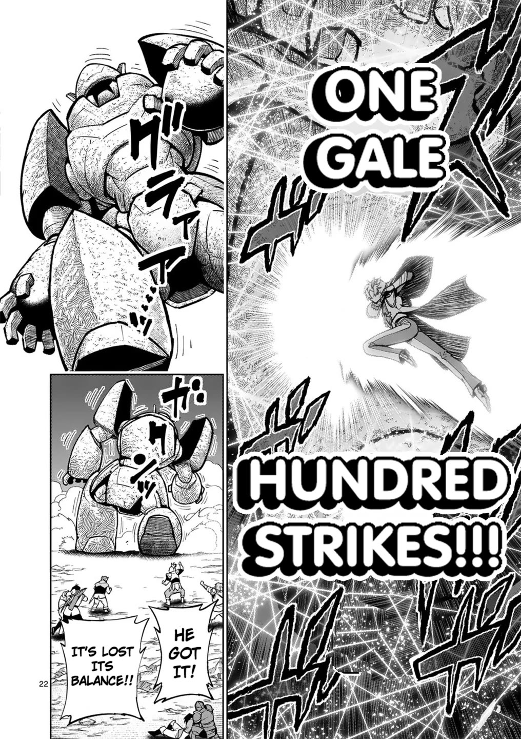 The Strongest Female Masters, Who Are Trying to Raise Me Up, Are in Shambles Over Their Training Policy chapter 58 page 22