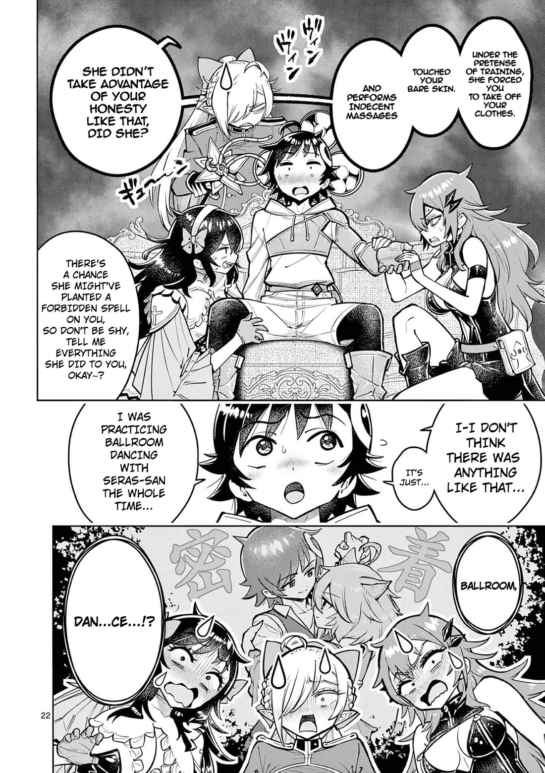 The Strongest Female Masters, Who Are Trying to Raise Me Up, Are in Shambles Over Their Training Policy chapter 65 page 22
