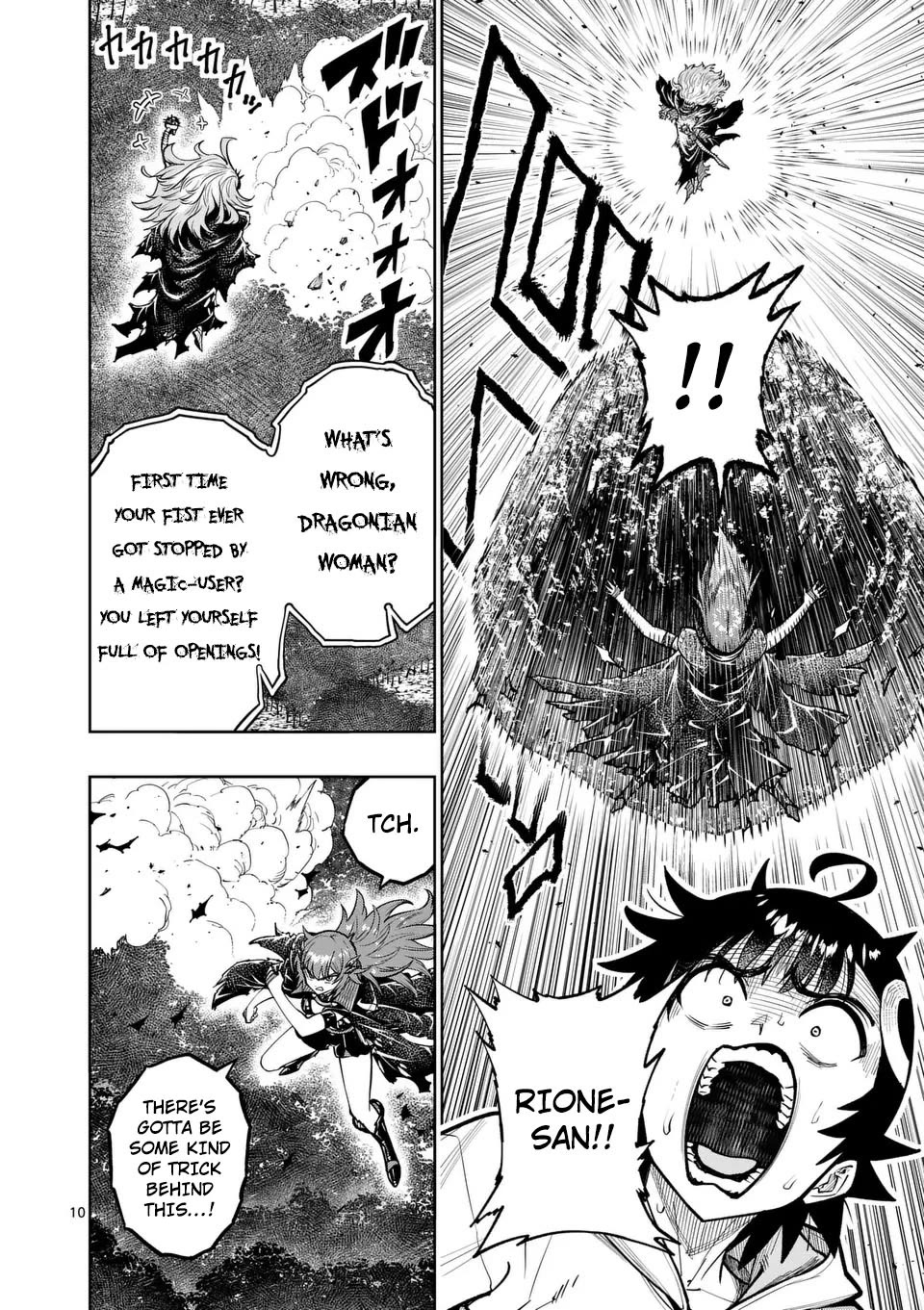 The Strongest Female Masters, Who Are Trying to Raise Me Up, Are in Shambles Over Their Training Policy chapter 69 page 12