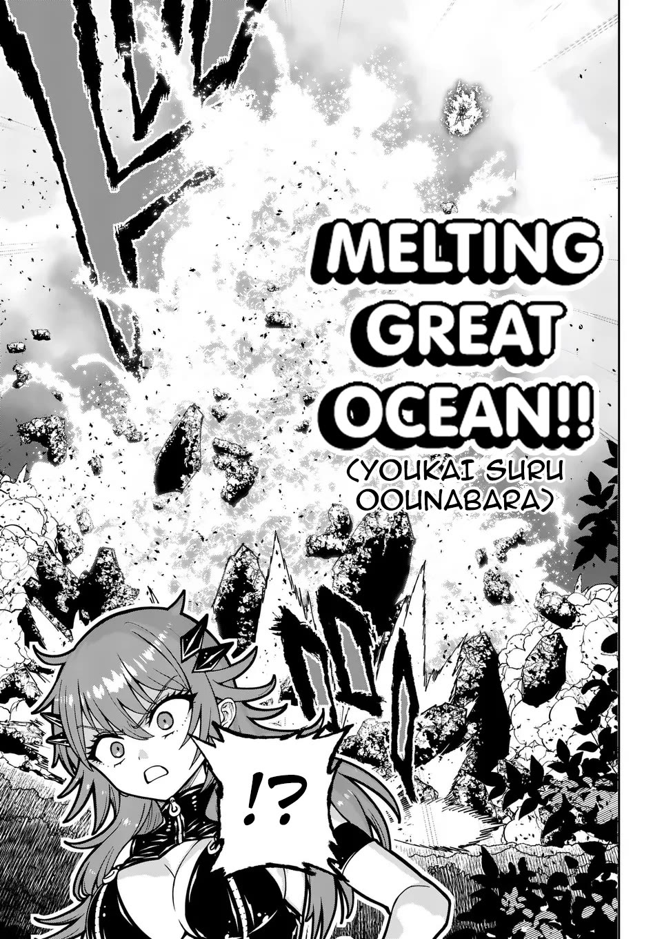 The Strongest Female Masters, Who Are Trying to Raise Me Up, Are in Shambles Over Their Training Policy chapter 69 page 26