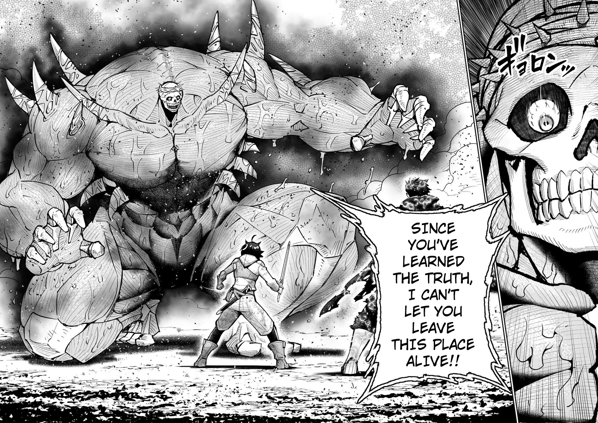 The Strongest Female Masters, Who Are Trying to Raise Me Up, Are in Shambles Over Their Training Policy chapter 70 page 23