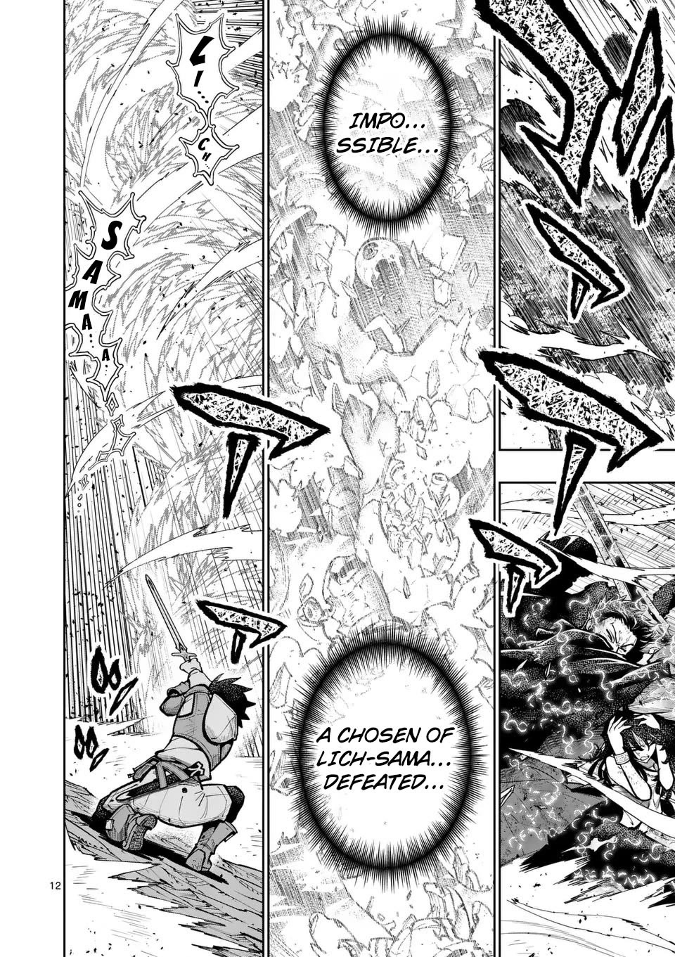 The Strongest Female Masters, Who Are Trying to Raise Me Up, Are in Shambles Over Their Training Policy chapter 71 page 12