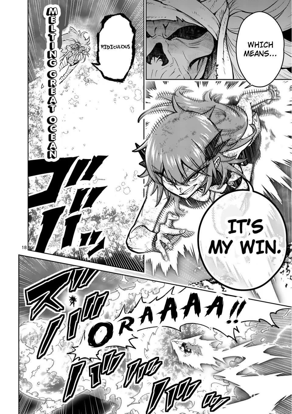 The Strongest Female Masters, Who Are Trying to Raise Me Up, Are in Shambles Over Their Training Policy chapter 71 page 18