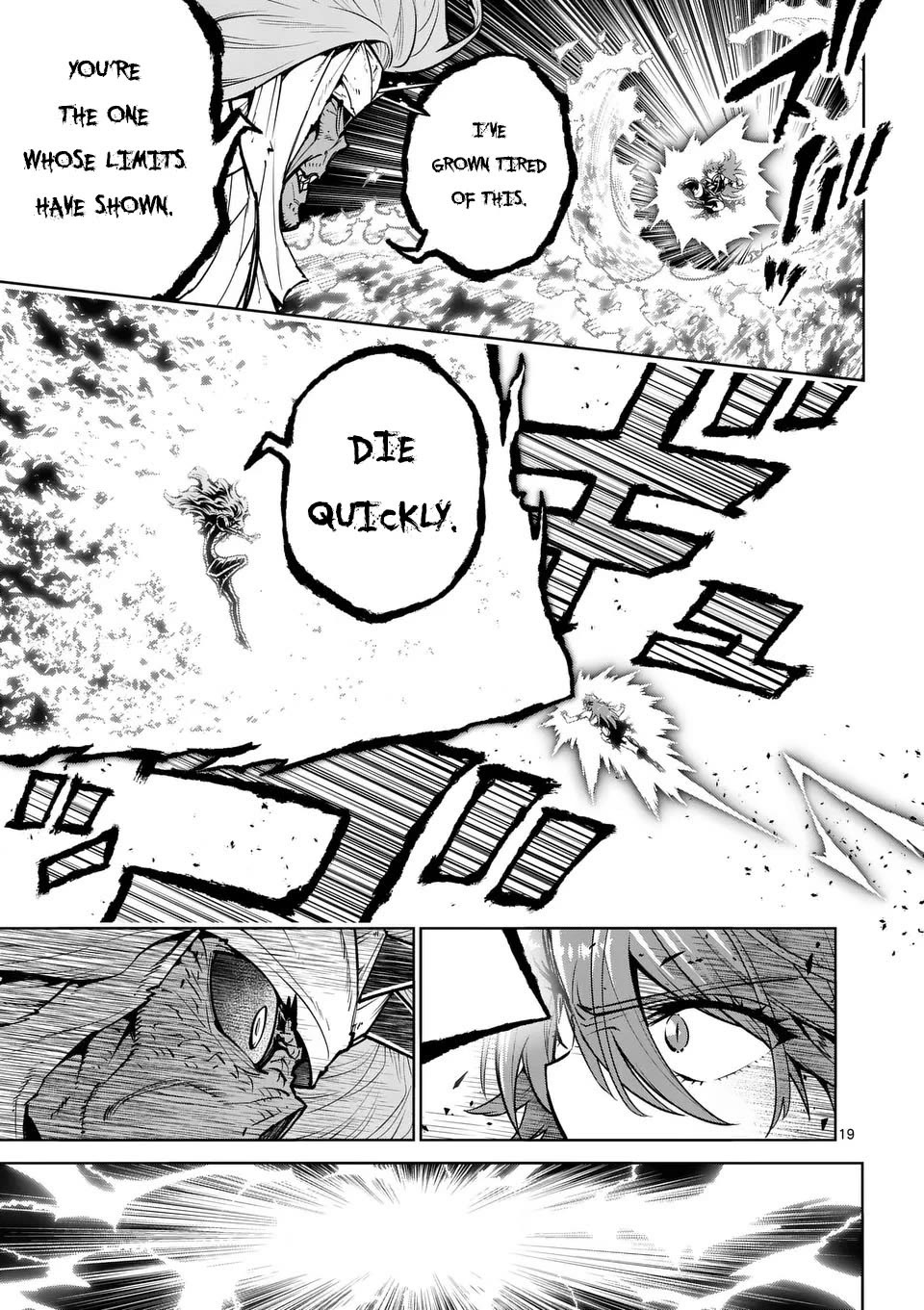 The Strongest Female Masters, Who Are Trying to Raise Me Up, Are in Shambles Over Their Training Policy chapter 71 page 19