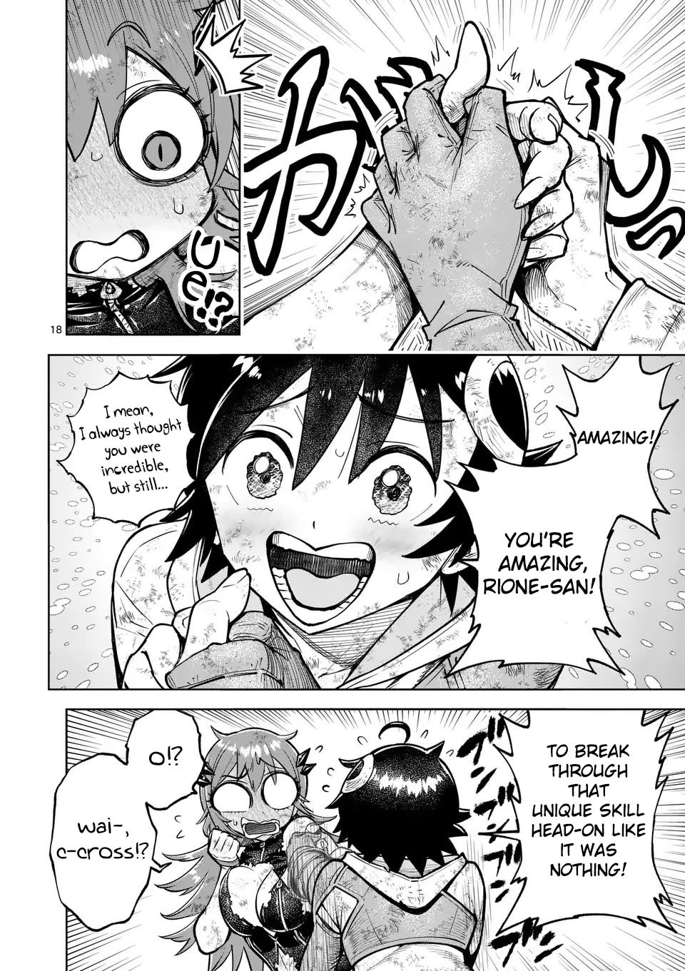 The Strongest Female Masters, Who Are Trying to Raise Me Up, Are in Shambles Over Their Training Policy chapter 72 page 18