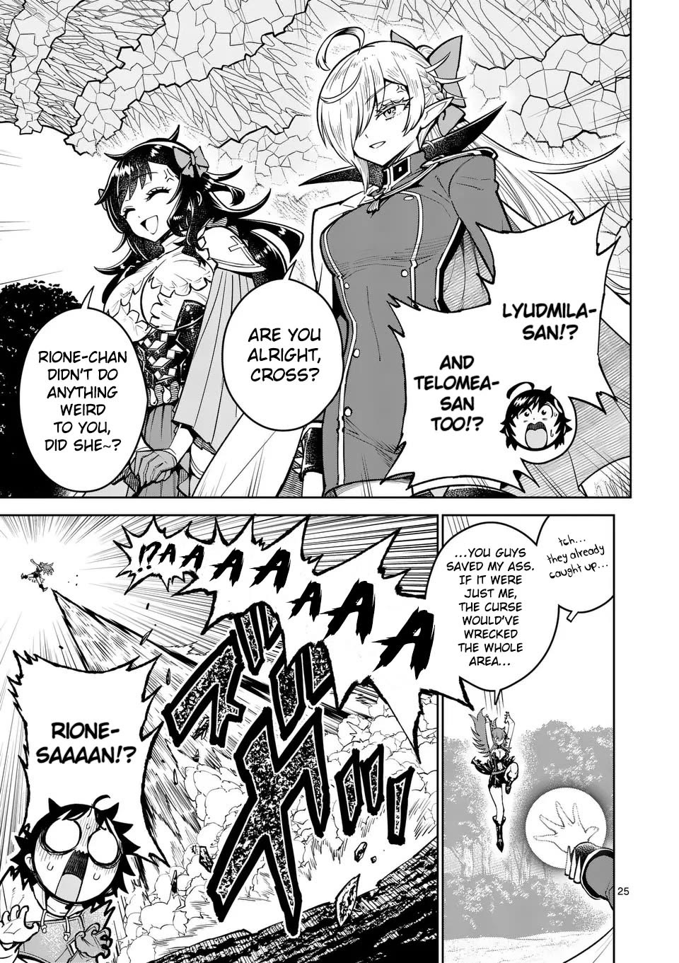 The Strongest Female Masters, Who Are Trying to Raise Me Up, Are in Shambles Over Their Training Policy chapter 72 page 25