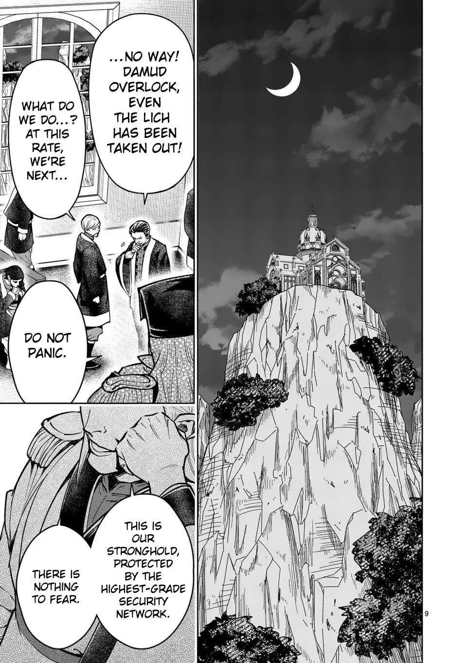 The Strongest Female Masters, Who Are Trying to Raise Me Up, Are in Shambles Over Their Training Policy chapter 73 page 10