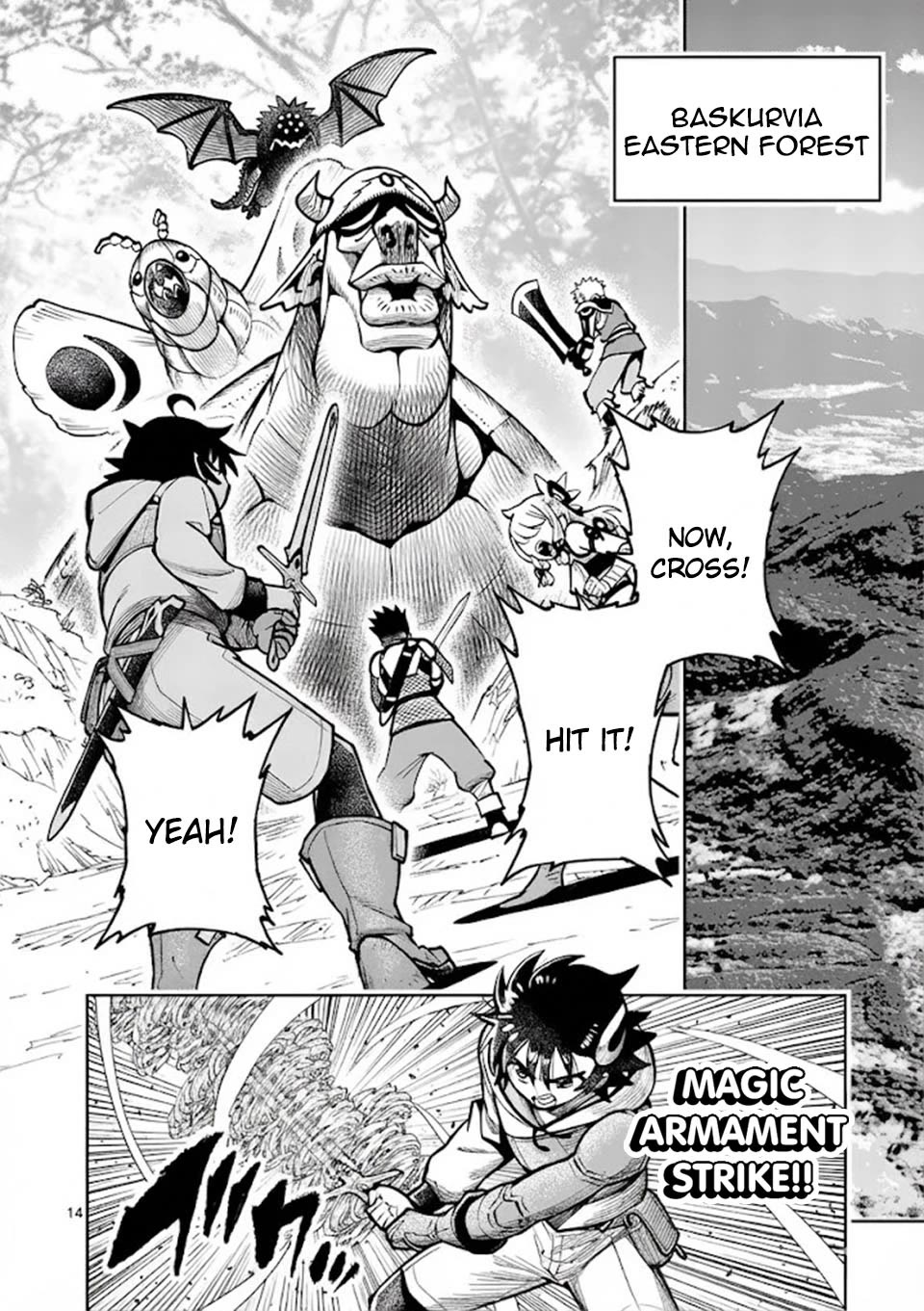 The Strongest Female Masters, Who Are Trying to Raise Me Up, Are in Shambles Over Their Training Policy chapter 73 page 15