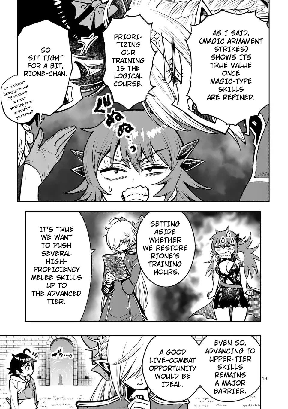 The Strongest Female Masters, Who Are Trying to Raise Me Up, Are in Shambles Over Their Training Policy chapter 73 page 20
