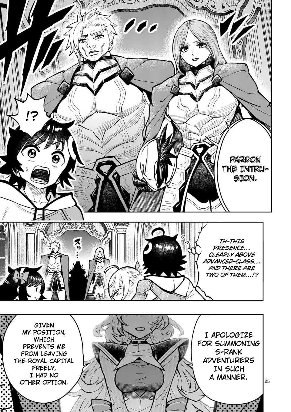 The Strongest Female Masters, Who Are Trying to Raise Me Up, Are in Shambles Over Their Training Policy chapter 73 page 25