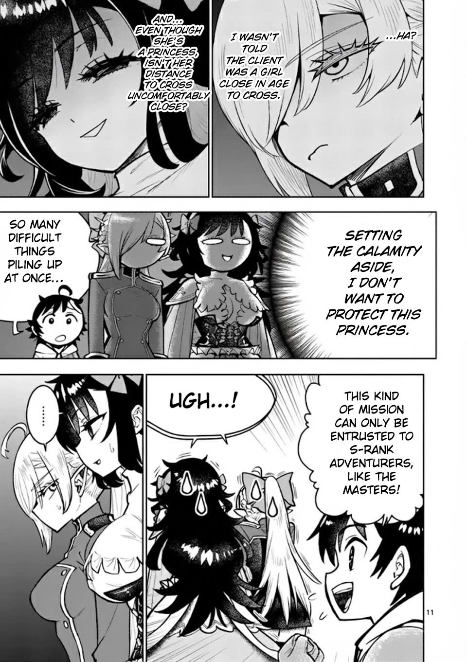 The Strongest Female Masters, Who Are Trying to Raise Me Up, Are in Shambles Over Their Training Policy chapter 74 page 12