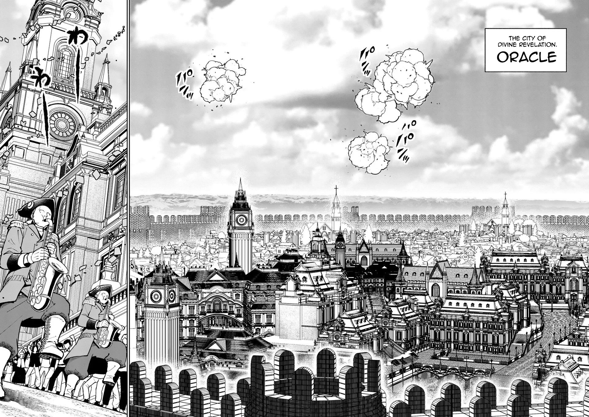 The Strongest Female Masters, Who Are Trying to Raise Me Up, Are in Shambles Over Their Training Policy chapter 74 page 15