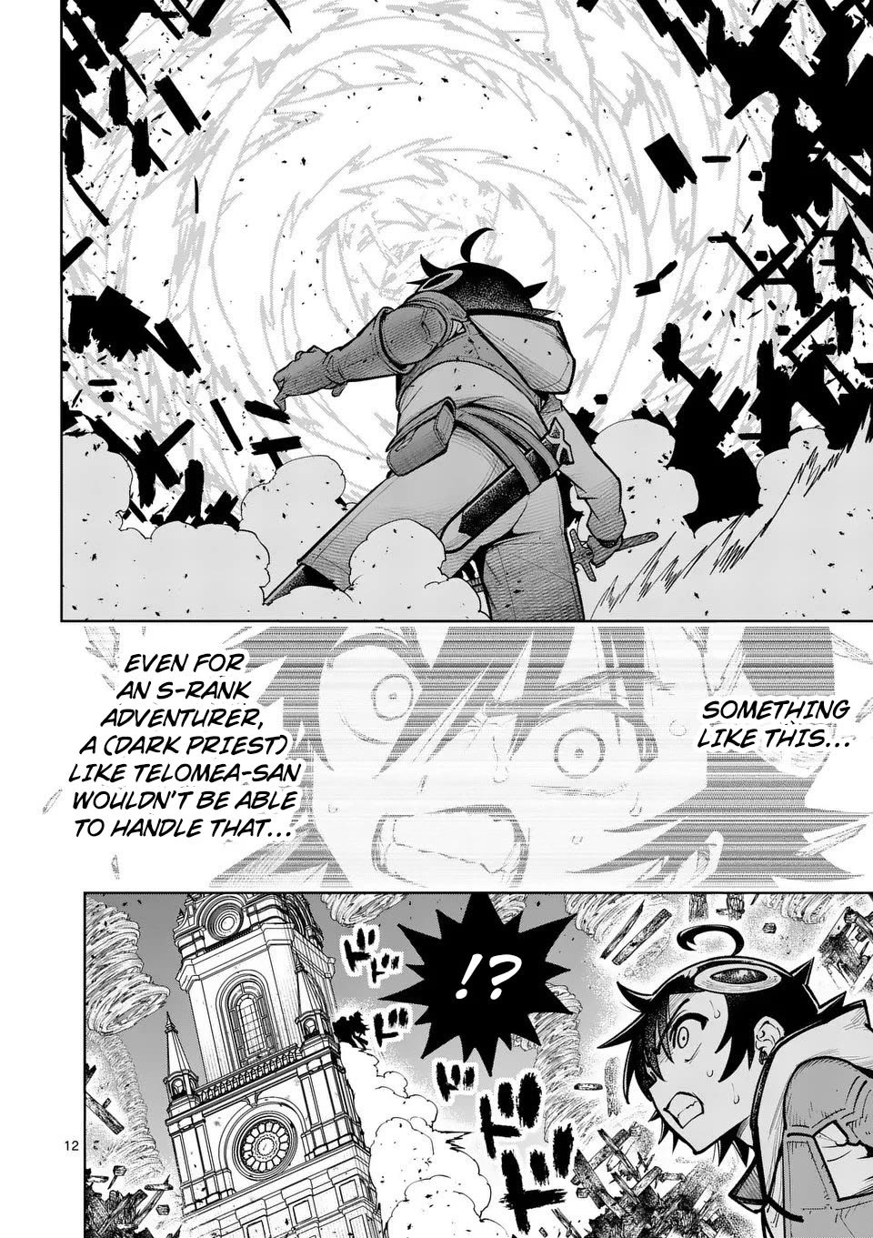 The Strongest Female Masters, Who Are Trying to Raise Me Up, Are in Shambles Over Their Training Policy chapter 75 page 12