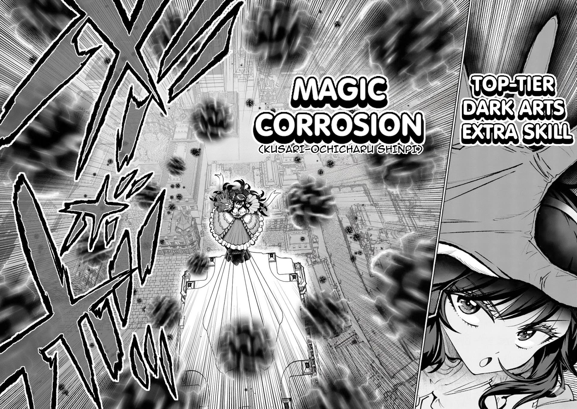 The Strongest Female Masters, Who Are Trying to Raise Me Up, Are in Shambles Over Their Training Policy chapter 75 page 14