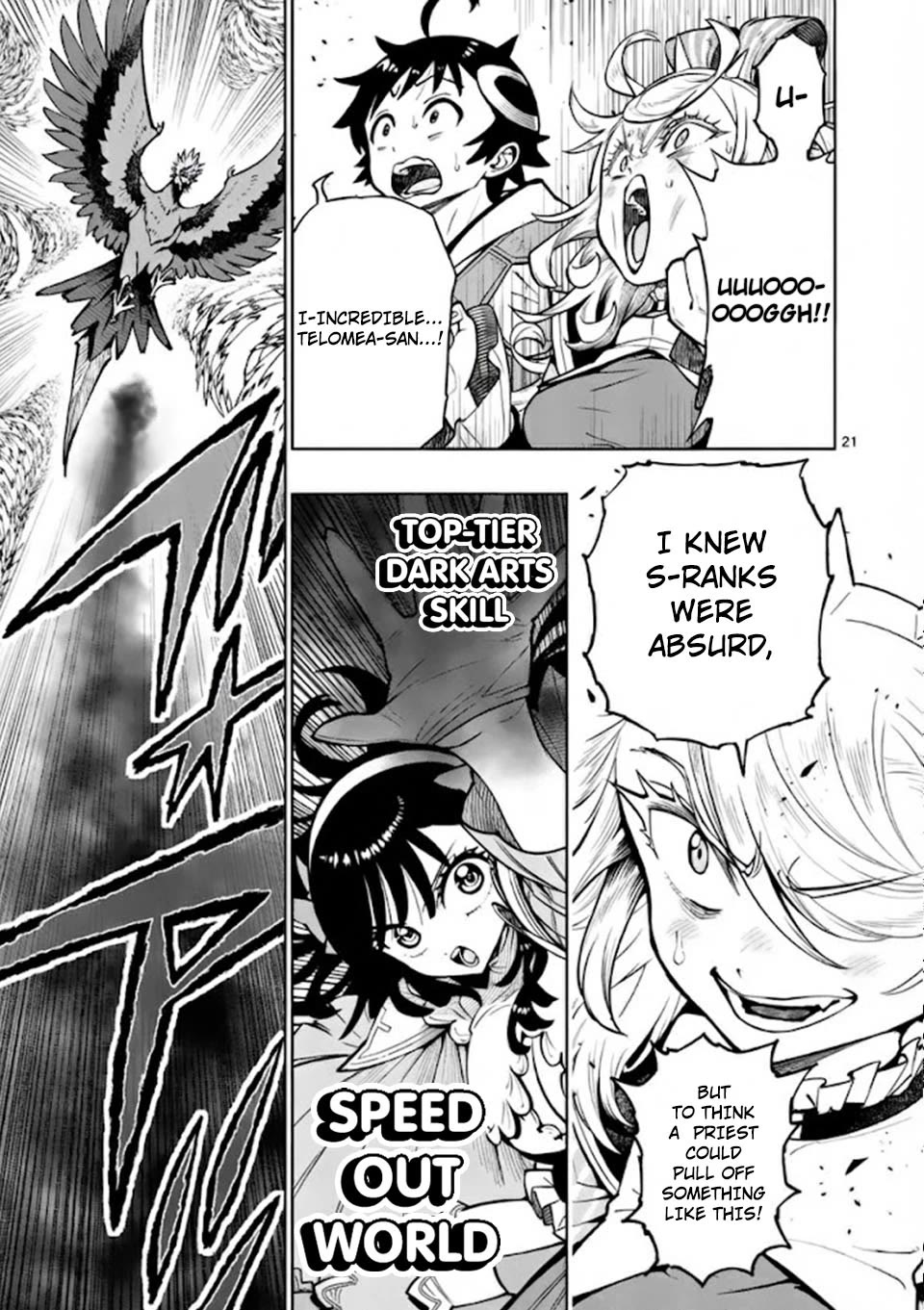The Strongest Female Masters, Who Are Trying to Raise Me Up, Are in Shambles Over Their Training Policy chapter 75 page 19