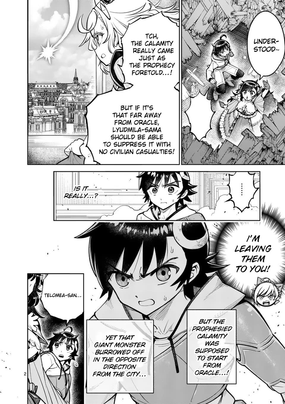 The Strongest Female Masters, Who Are Trying to Raise Me Up, Are in Shambles Over Their Training Policy chapter 75 page 3