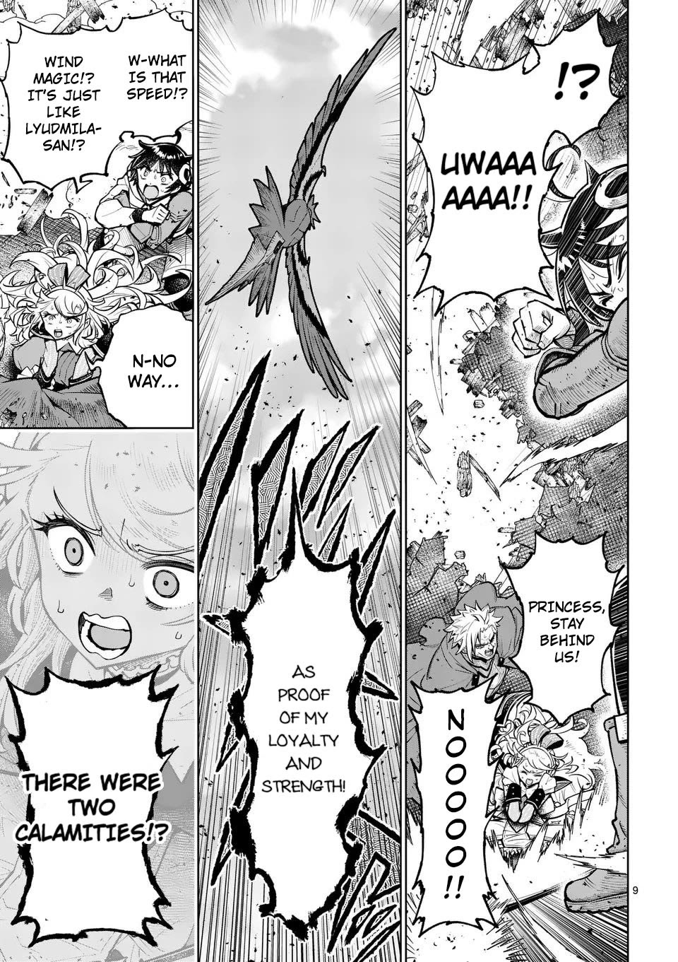 The Strongest Female Masters, Who Are Trying to Raise Me Up, Are in Shambles Over Their Training Policy chapter 75 page 9