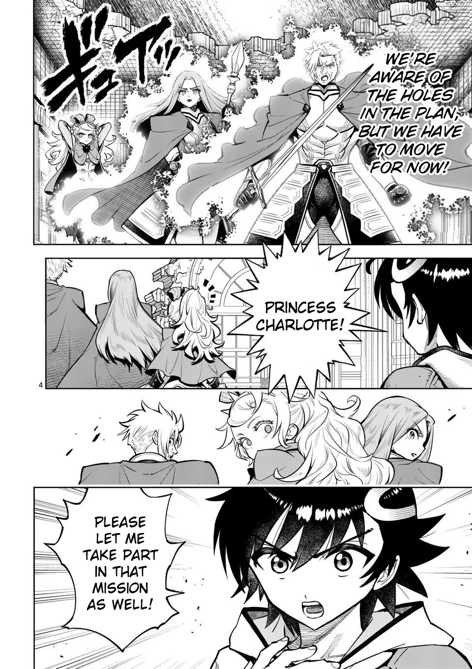 The Strongest Female Masters, Who Are Trying to Raise Me Up, Are in Shambles Over Their Training Policy chapter 76 page 5