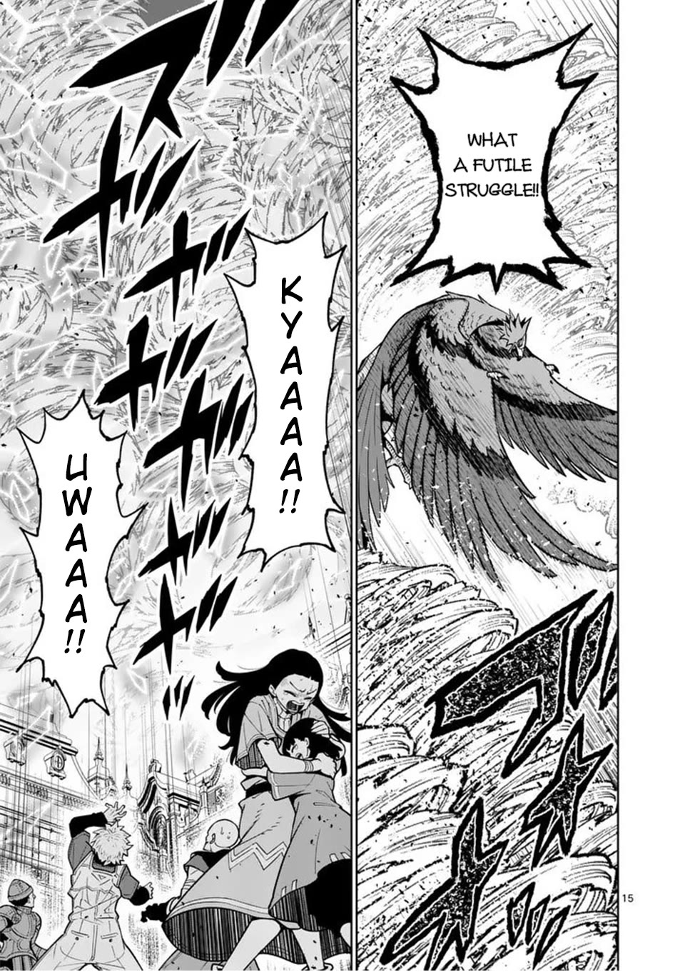 The Strongest Female Masters, Who Are Trying to Raise Me Up, Are in Shambles Over Their Training Policy chapter 77 page 15