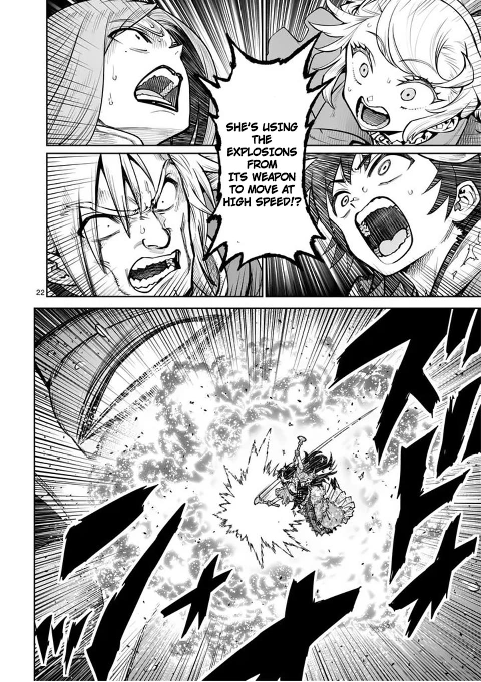 The Strongest Female Masters, Who Are Trying to Raise Me Up, Are in Shambles Over Their Training Policy chapter 77 page 21