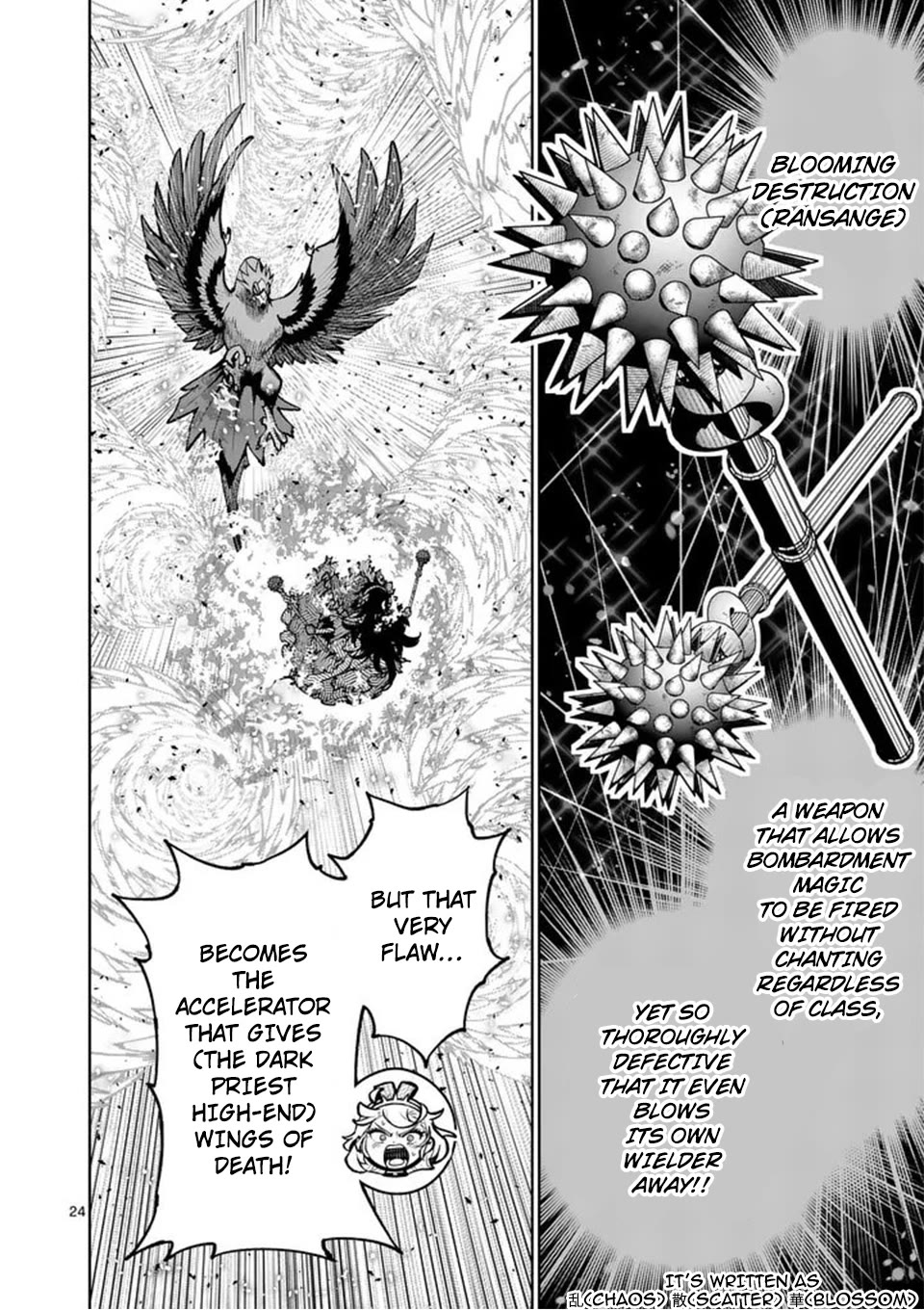 The Strongest Female Masters, Who Are Trying to Raise Me Up, Are in Shambles Over Their Training Policy chapter 77 page 23