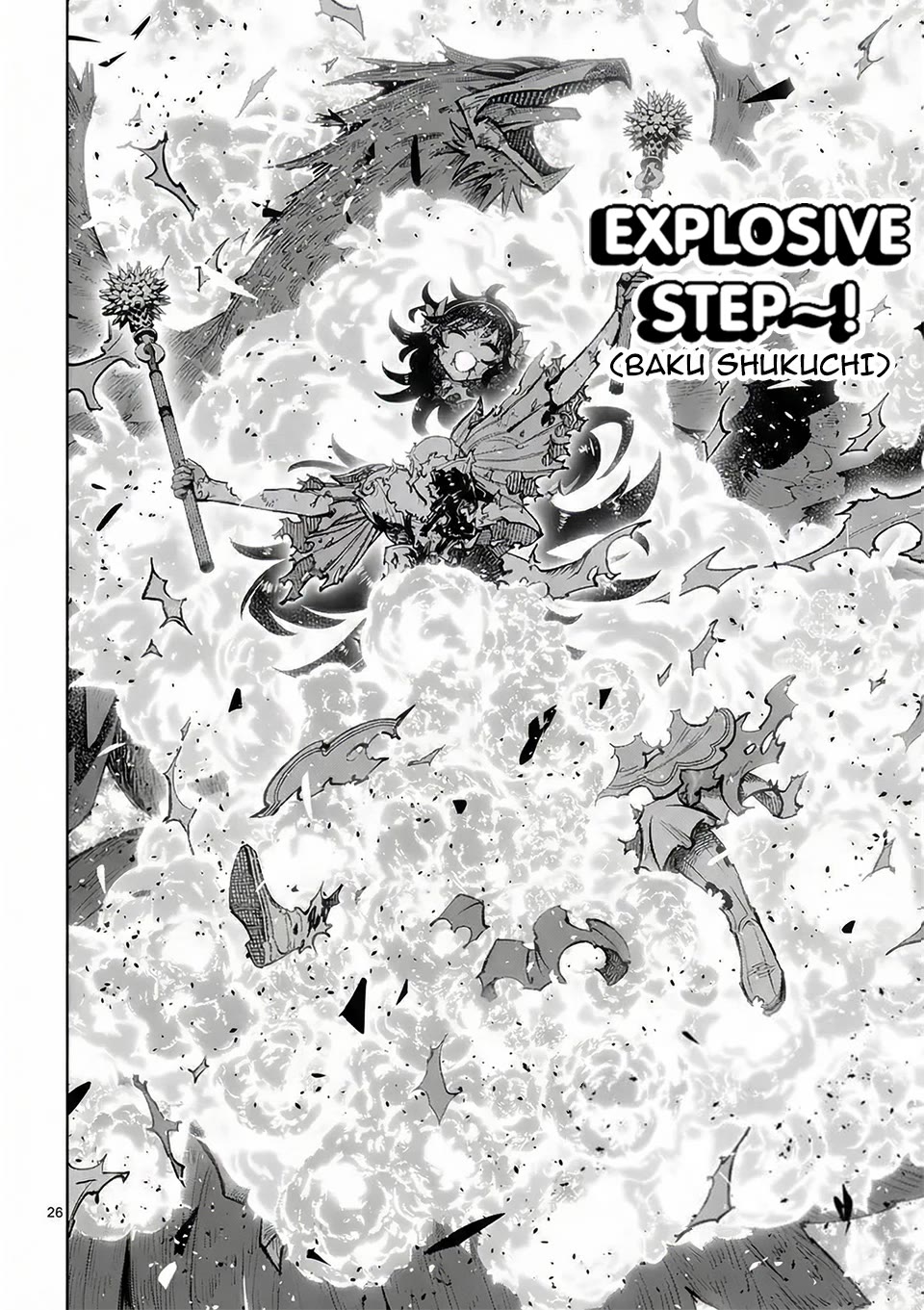 The Strongest Female Masters, Who Are Trying to Raise Me Up, Are in Shambles Over Their Training Policy chapter 77 page 25