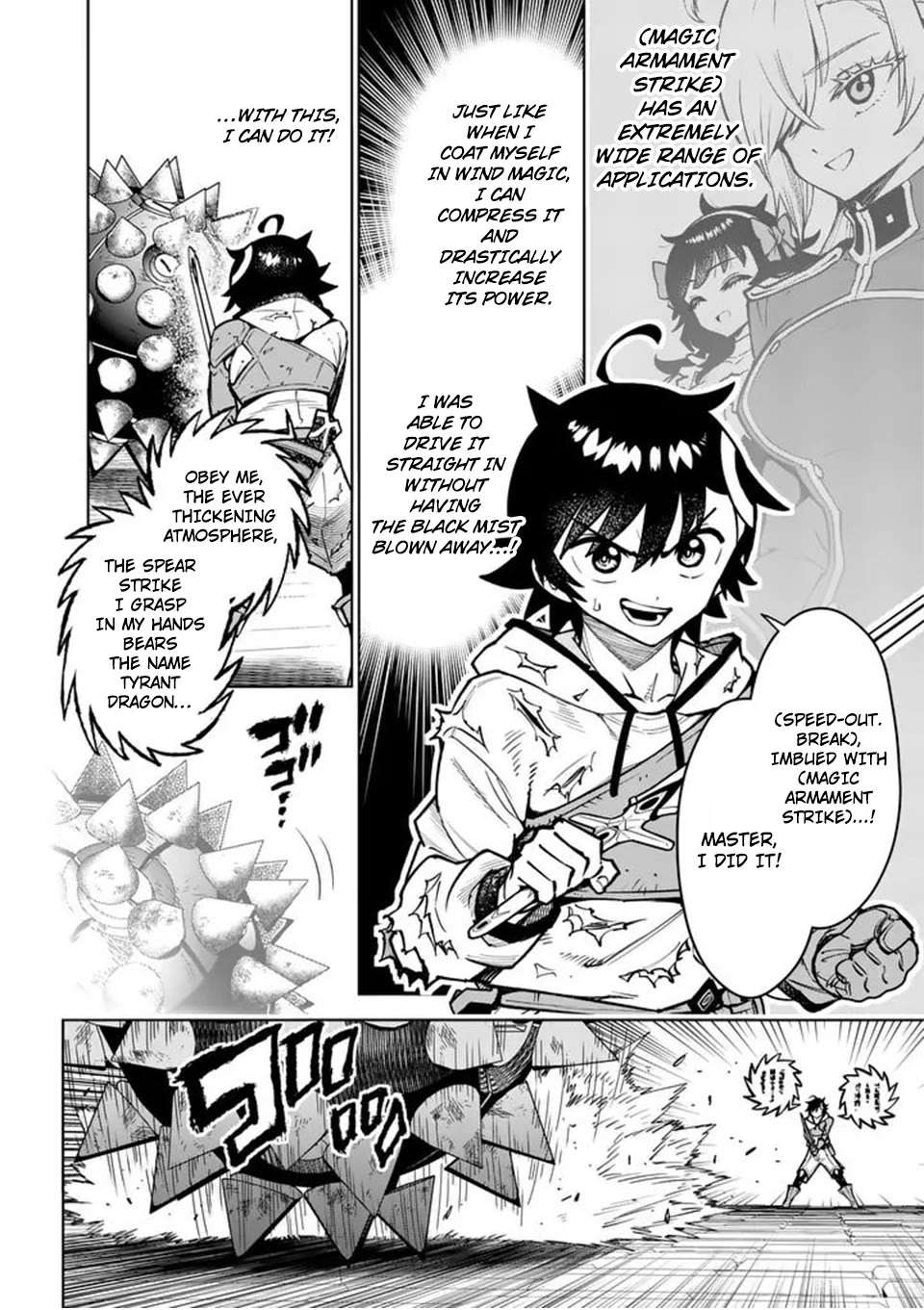 The Strongest Female Masters, Who Are Trying to Raise Me Up, Are in Shambles Over Their Training Policy chapter 77 page 5