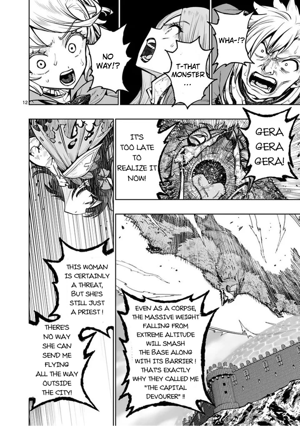 The Strongest Female Masters, Who Are Trying to Raise Me Up, Are in Shambles Over Their Training Policy chapter 78 page 13