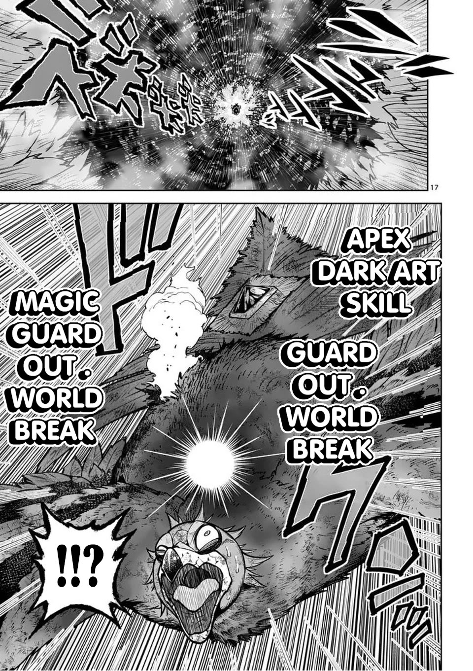 The Strongest Female Masters, Who Are Trying to Raise Me Up, Are in Shambles Over Their Training Policy chapter 78 page 18