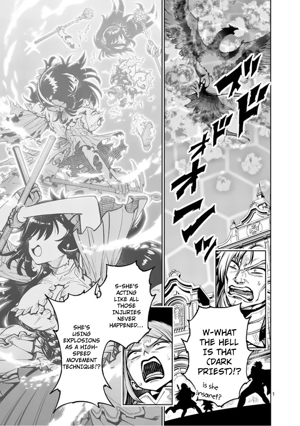 The Strongest Female Masters, Who Are Trying to Raise Me Up, Are in Shambles Over Their Training Policy chapter 78 page 2
