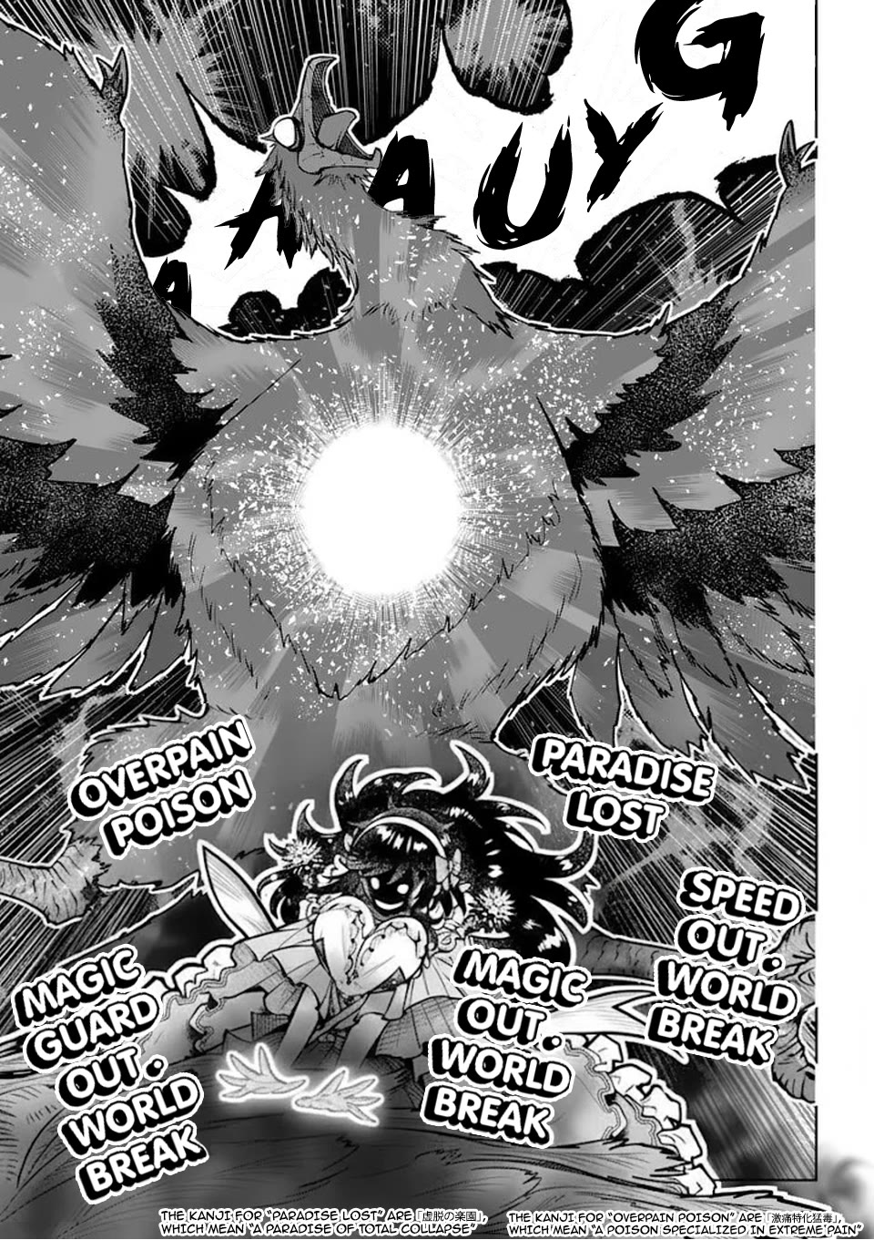 The Strongest Female Masters, Who Are Trying to Raise Me Up, Are in Shambles Over Their Training Policy chapter 78 page 6