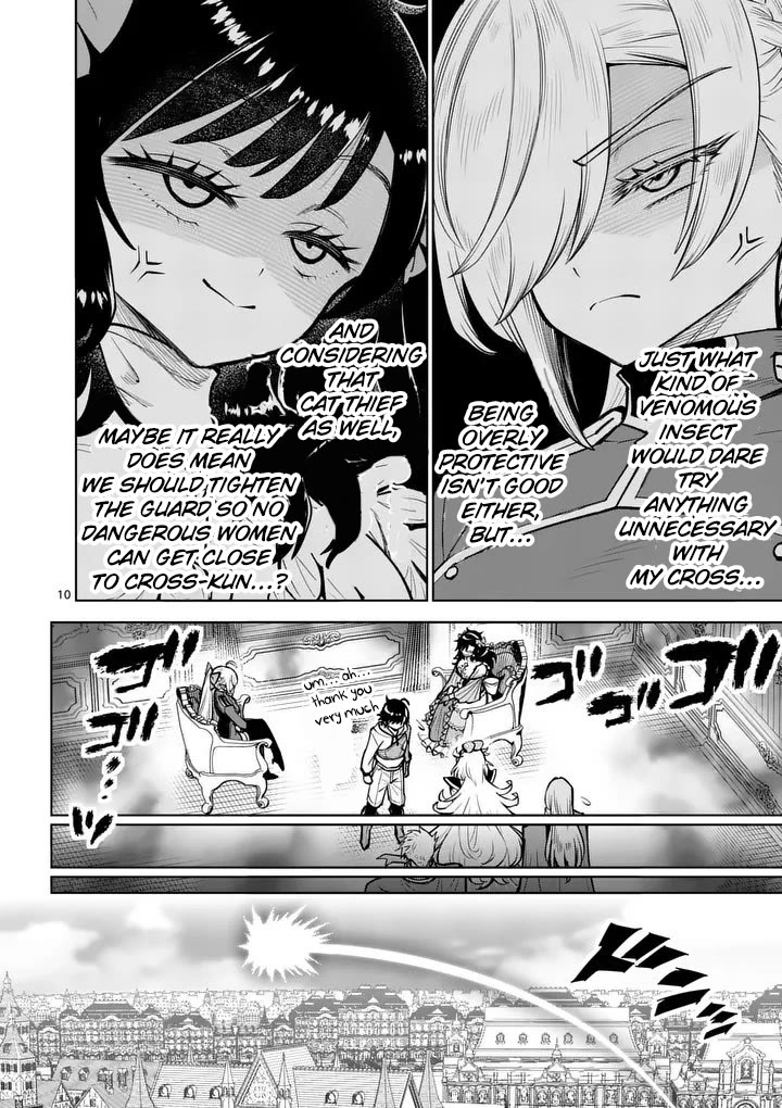 The Strongest Female Masters, Who Are Trying to Raise Me Up, Are in Shambles Over Their Training Policy chapter 79 page 11