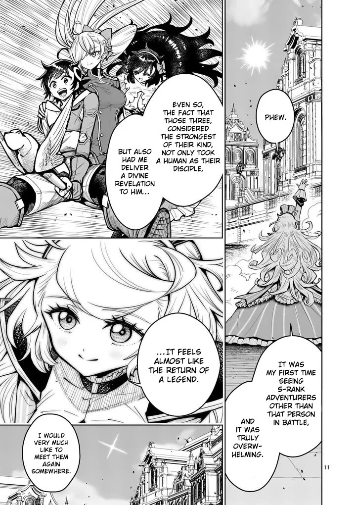 The Strongest Female Masters, Who Are Trying to Raise Me Up, Are in Shambles Over Their Training Policy chapter 79 page 12