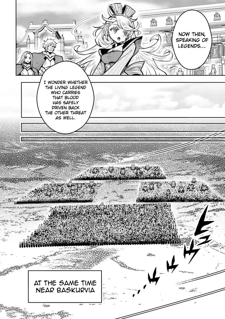 The Strongest Female Masters, Who Are Trying to Raise Me Up, Are in Shambles Over Their Training Policy chapter 79 page 13