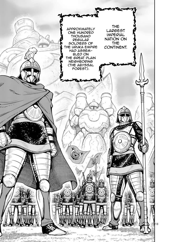 The Strongest Female Masters, Who Are Trying to Raise Me Up, Are in Shambles Over Their Training Policy chapter 79 page 14