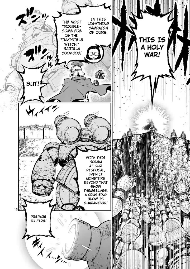 The Strongest Female Masters, Who Are Trying to Raise Me Up, Are in Shambles Over Their Training Policy chapter 79 page 17